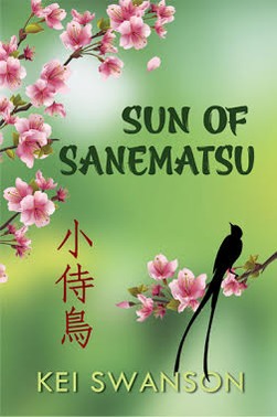 Son of Sanumatsu